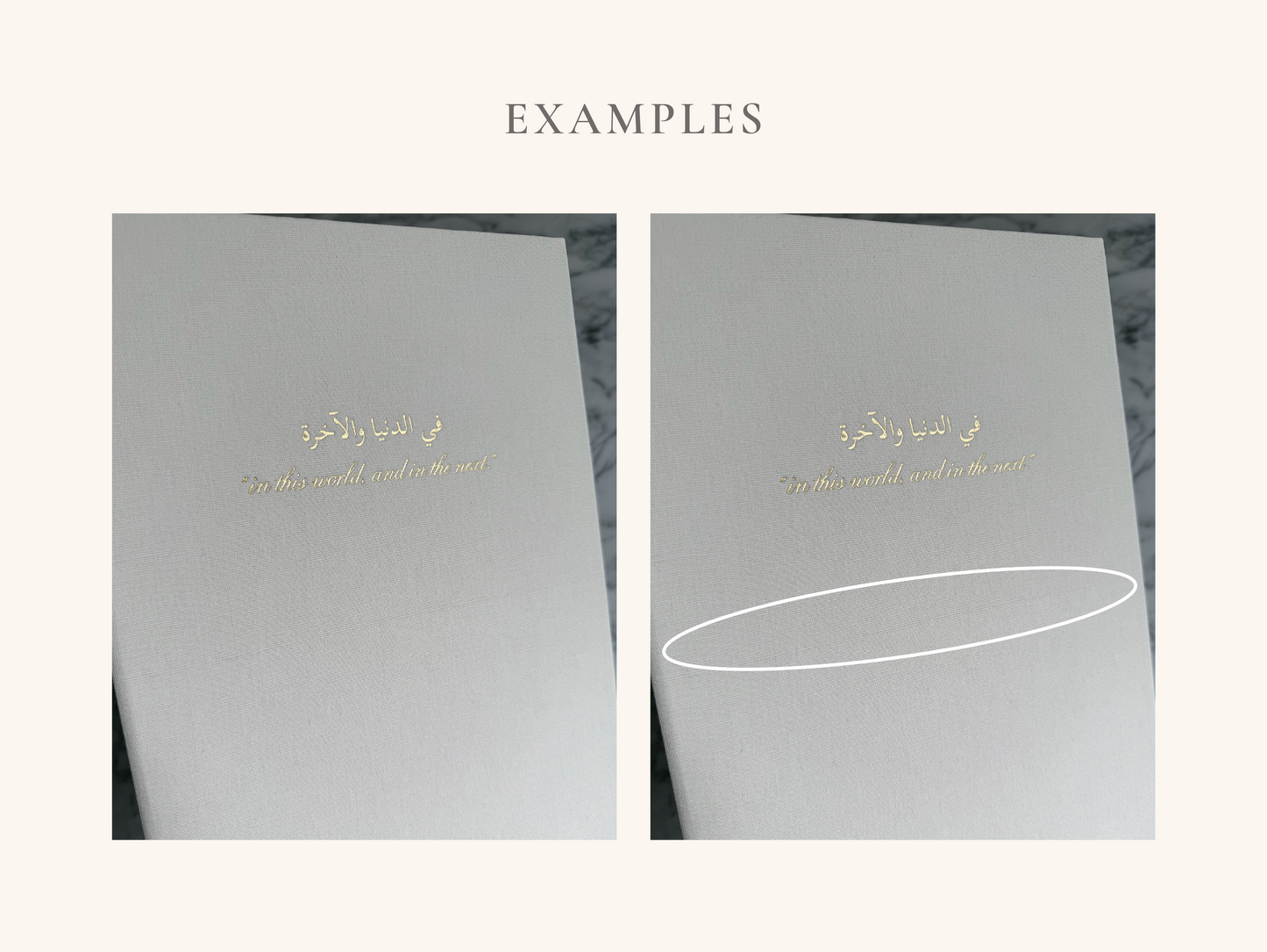 *B-STOCK* Linen Folio - Imperfect but Beautiful