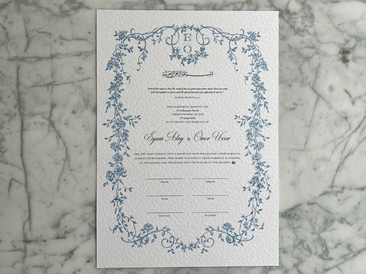 Baroque Blue Nikkah Certificate (A3 Size)