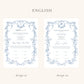 Baroque Blue Nikkah Certificate (A3 Size)