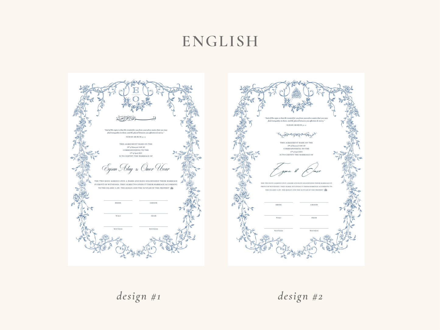 Baroque Blue Nikkah Certificate (A3 Size)
