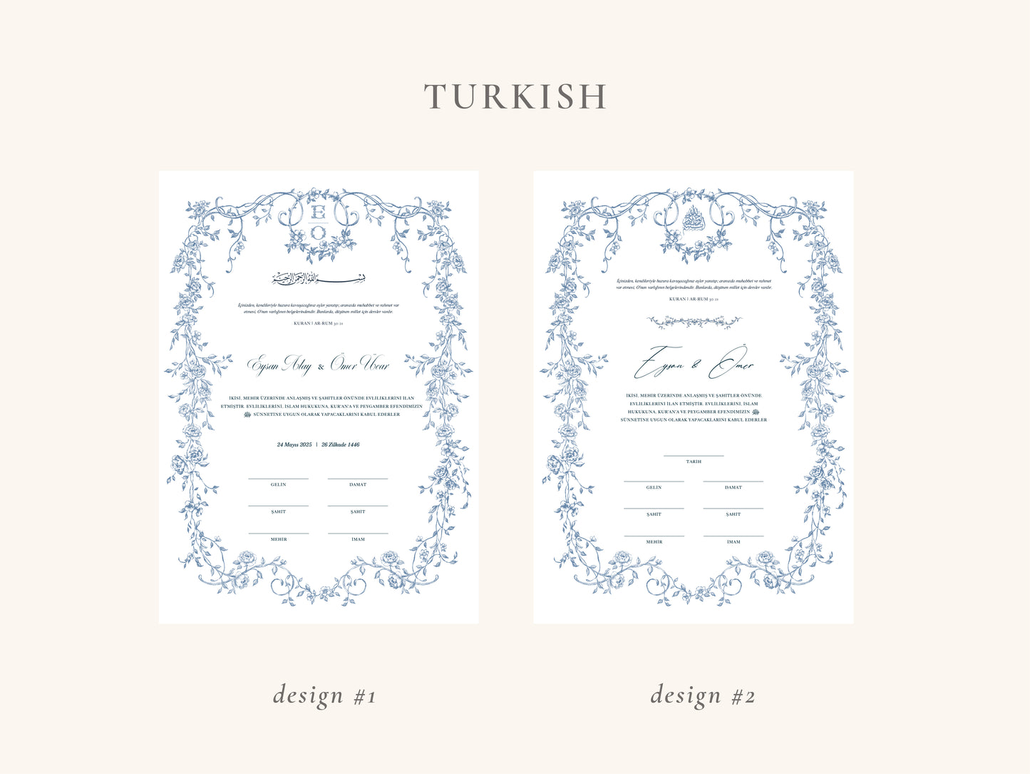 Baroque Blue Nikkah Certificate (A3 Size)