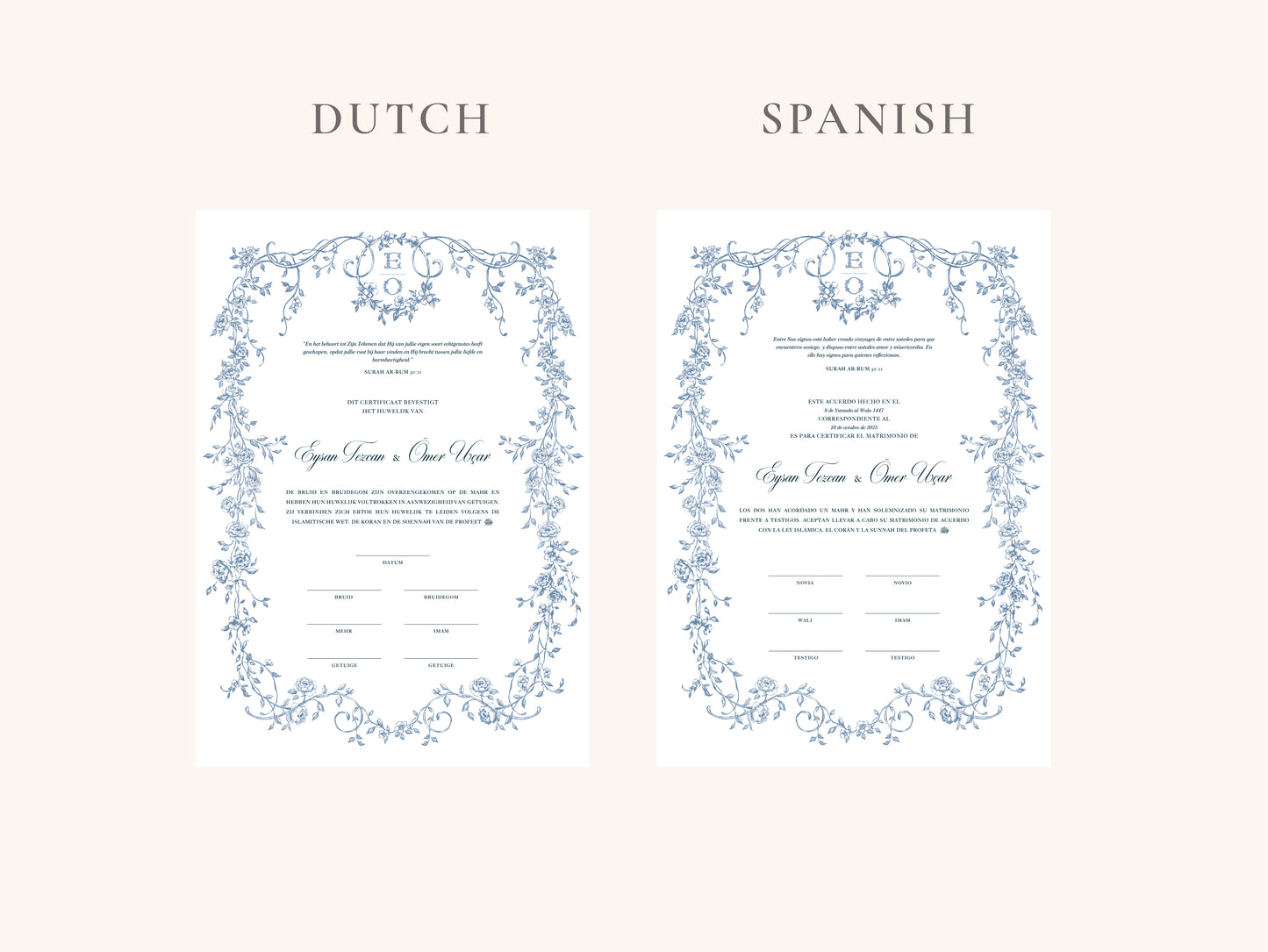 Baroque Blue Nikkah Certificate (A3 Size)