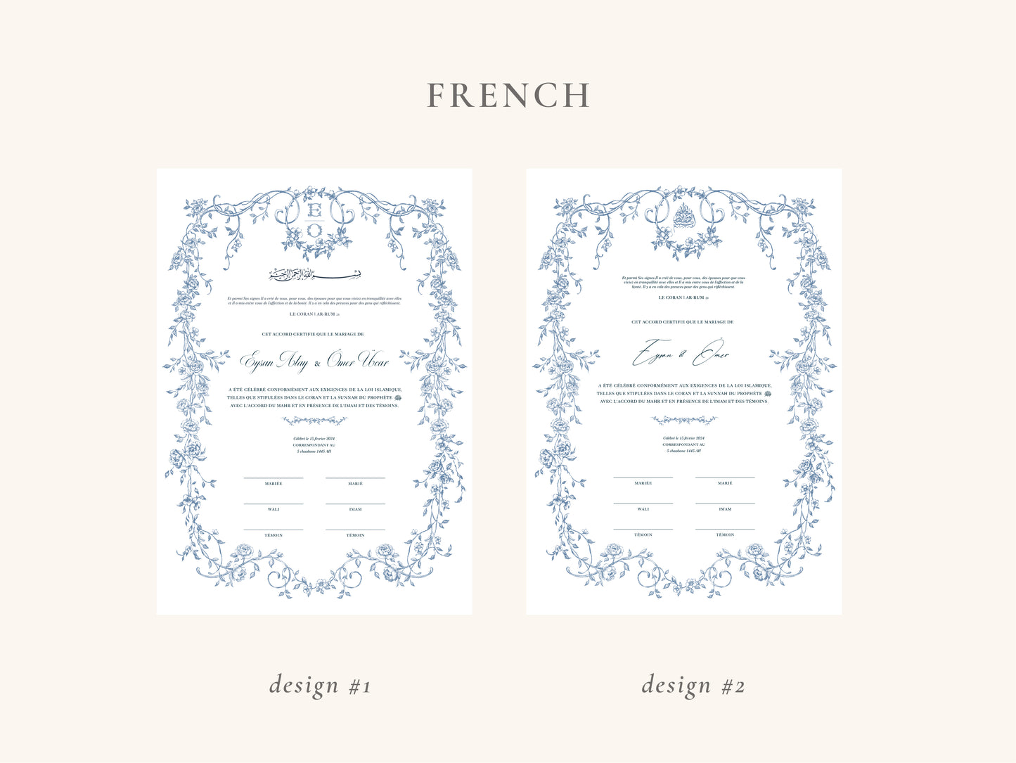 Baroque Blue Nikkah Certificate (A3 Size)