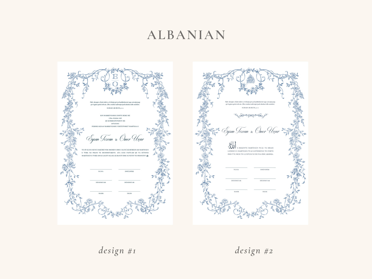 Baroque Blue Nikkah Certificate (A3 Size)