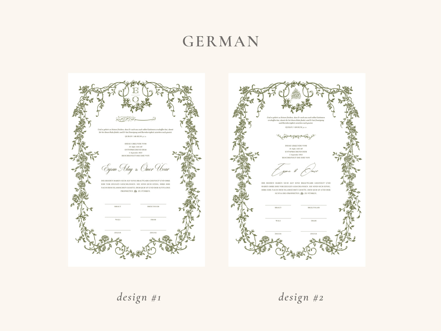 Baroque Green Nikkah Certificate (A3 Size)