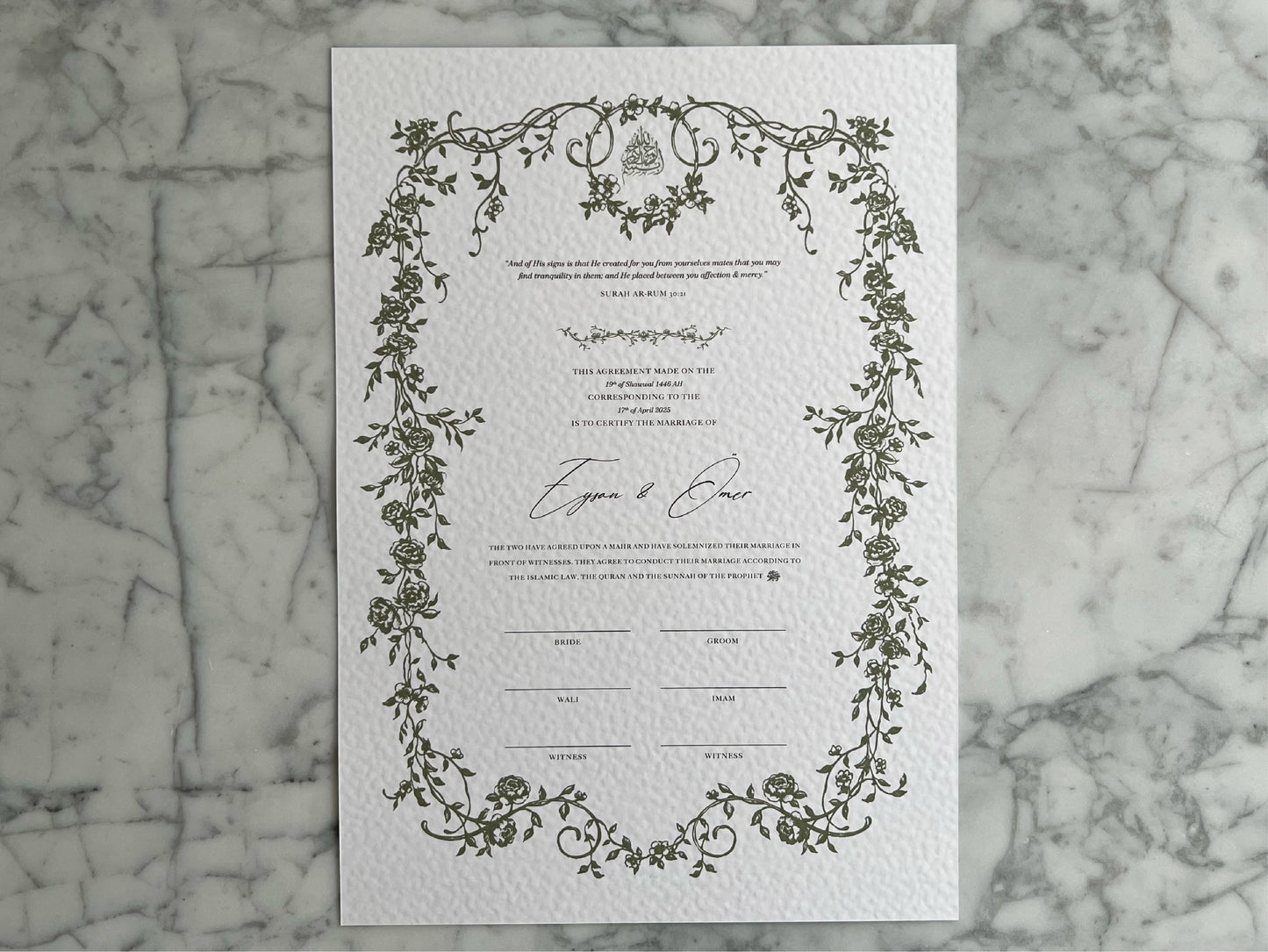 Baroque Green Nikkah Certificate (A3 Size)