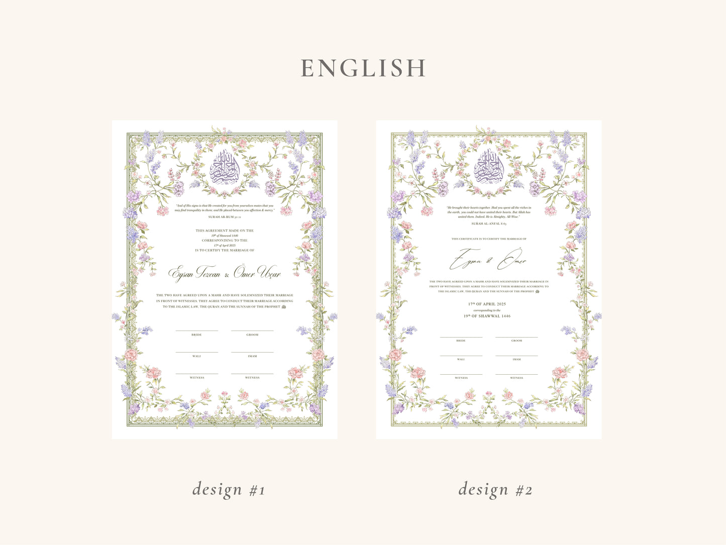 Dreamy Pastel Nikkah Certificate (A3 Size)