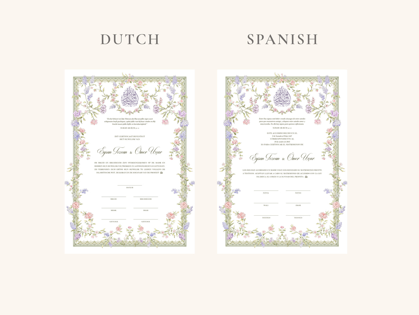 Dreamy Pastel Nikkah Certificate (A3 Size)