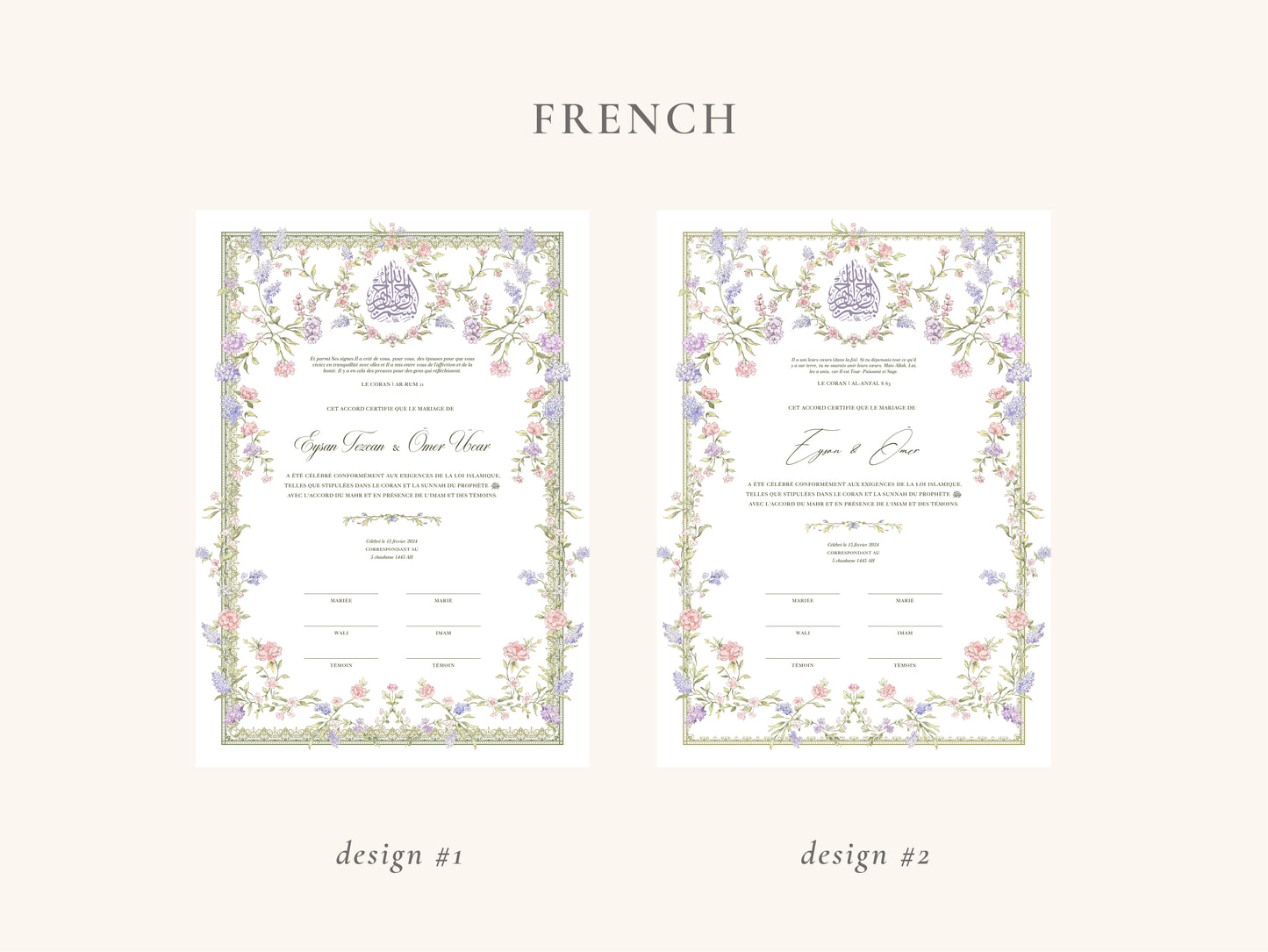 Dreamy Pastel Nikkah Certificate (A3 Size)
