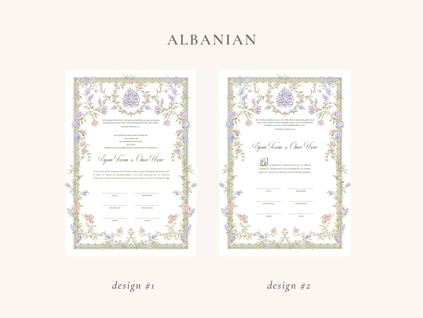 Dreamy Pastel Nikkah Certificate (A3 Size)