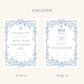 Floral Blue Nikkah Certificate (A3 Size)