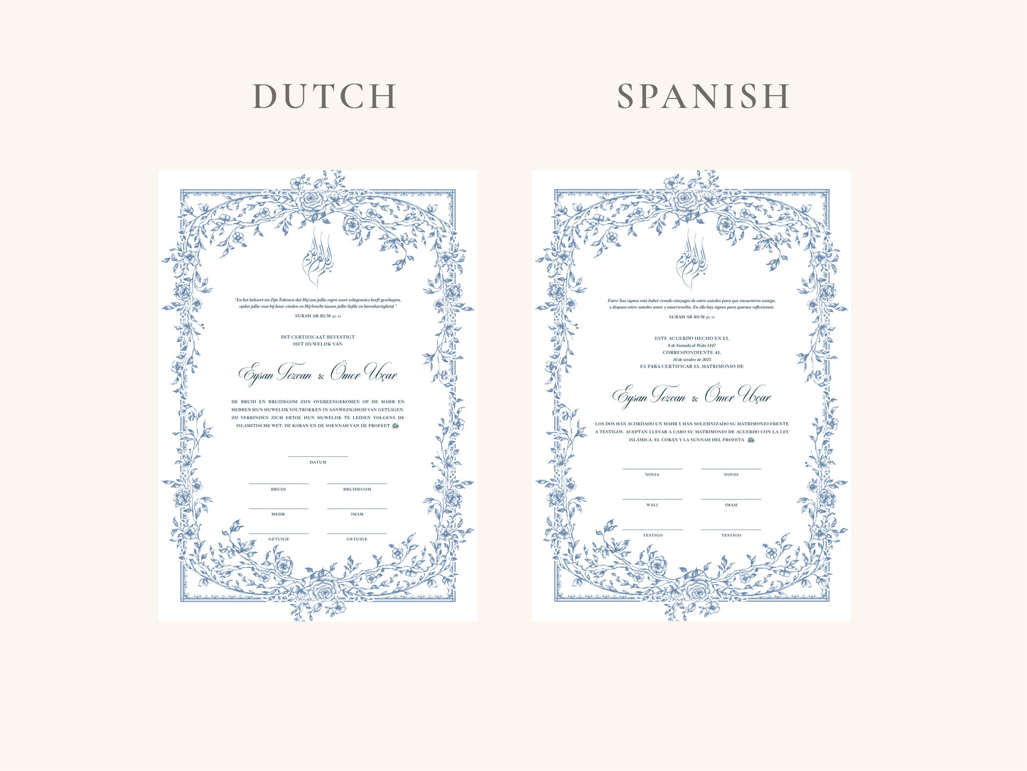 Floral Blue Nikkah Certificate (A3 Size)