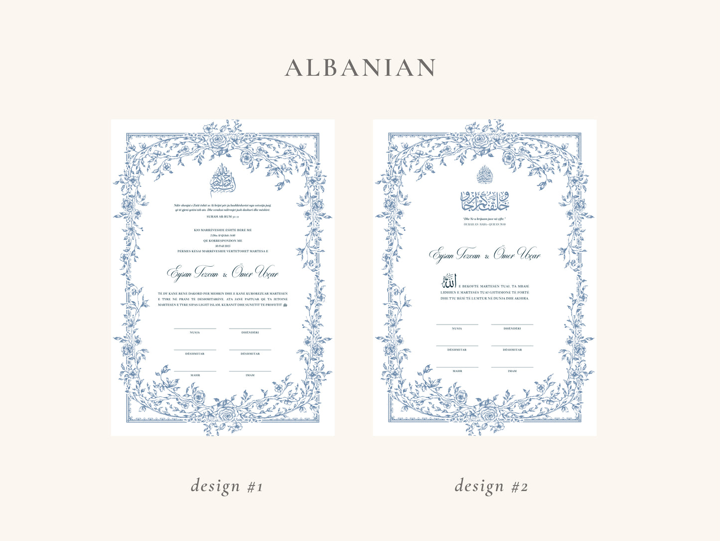 Floral Blue Nikkah Certificate (A3 Size)