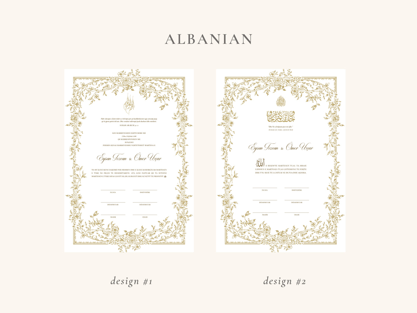 Floral Gold Nikkah Certificate (A3 Size)