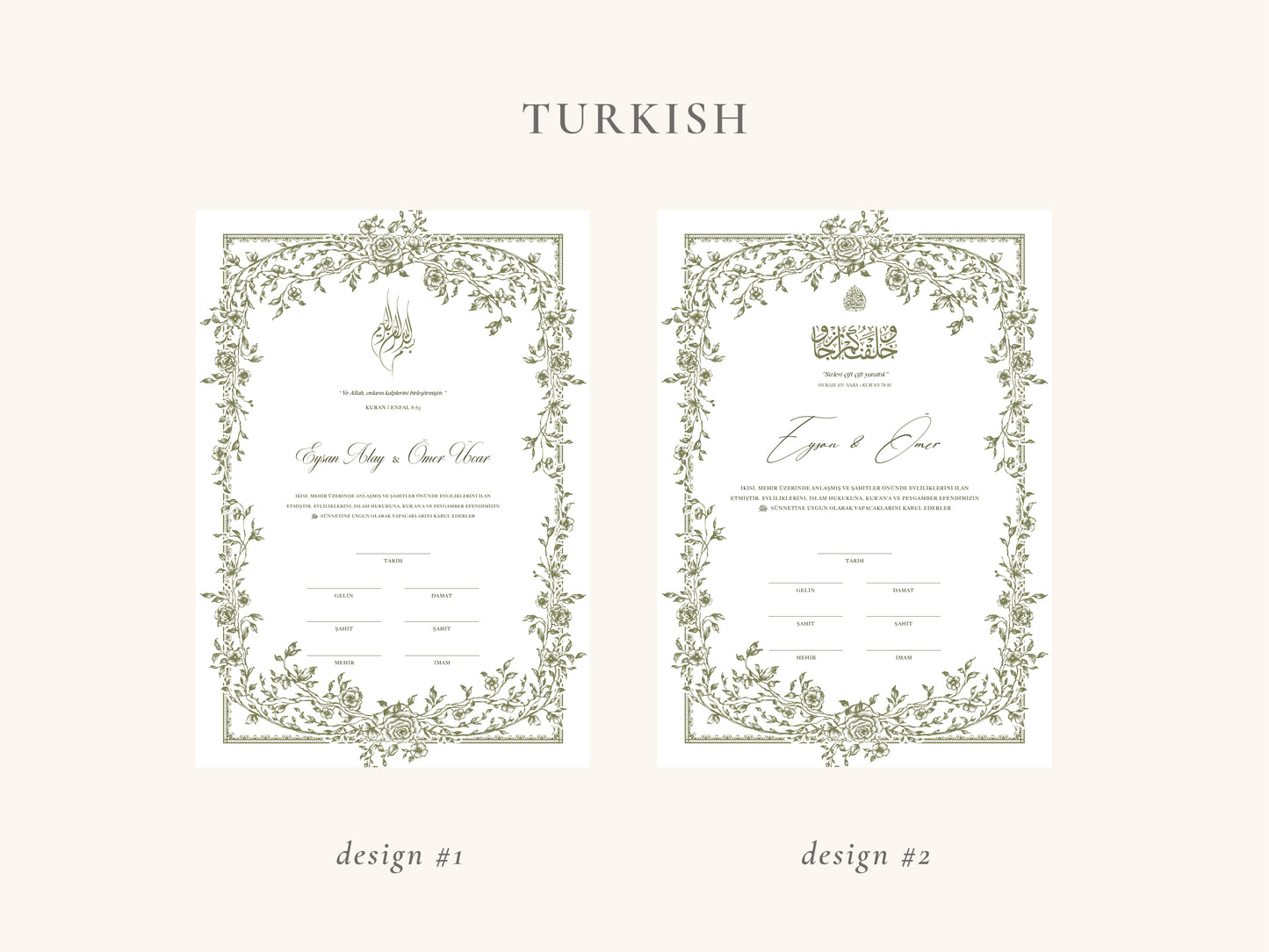 Floral Green Nikkah Certificate (A3 Size)