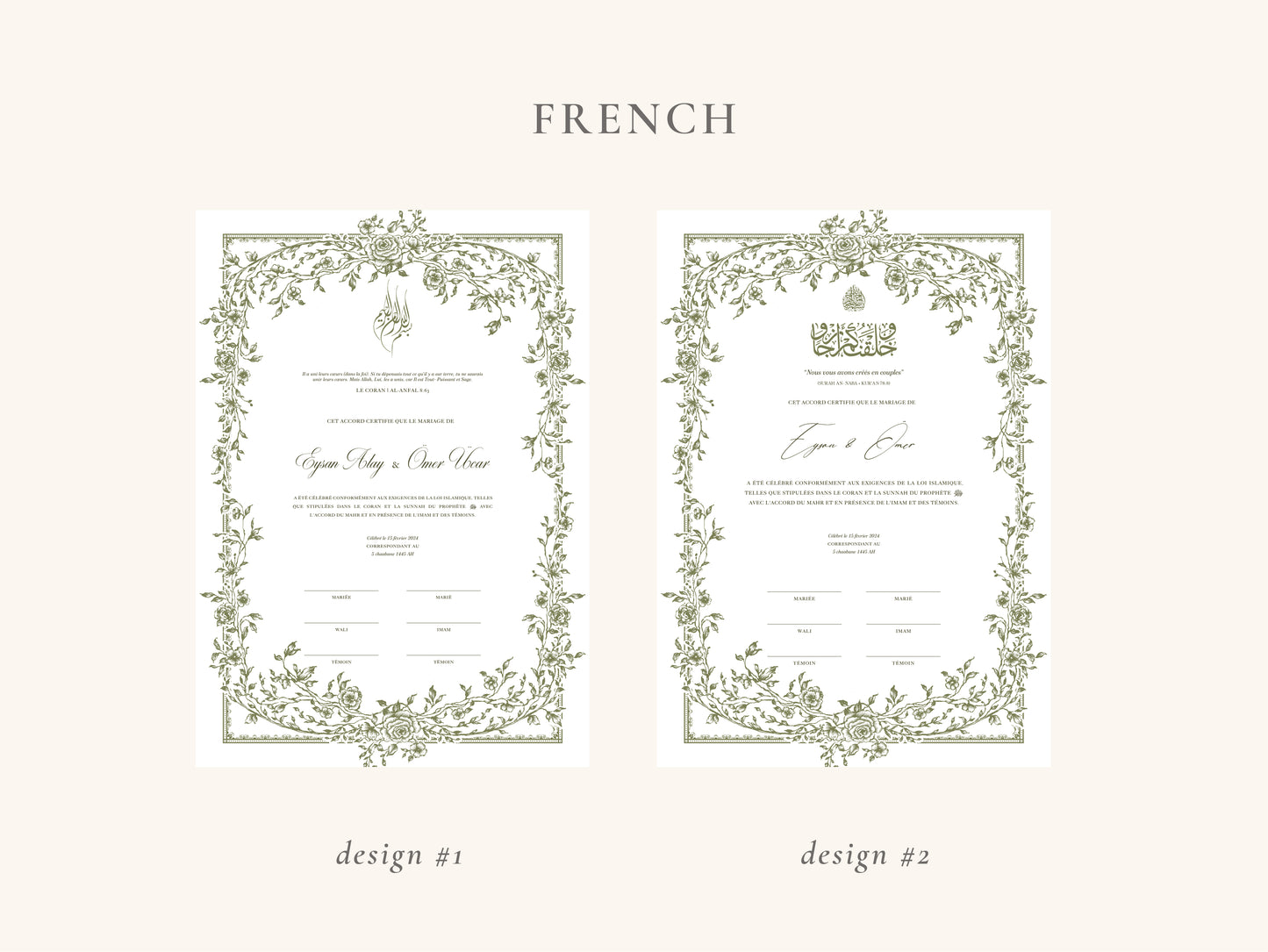 Floral Green Nikkah Certificate (A3 Size)