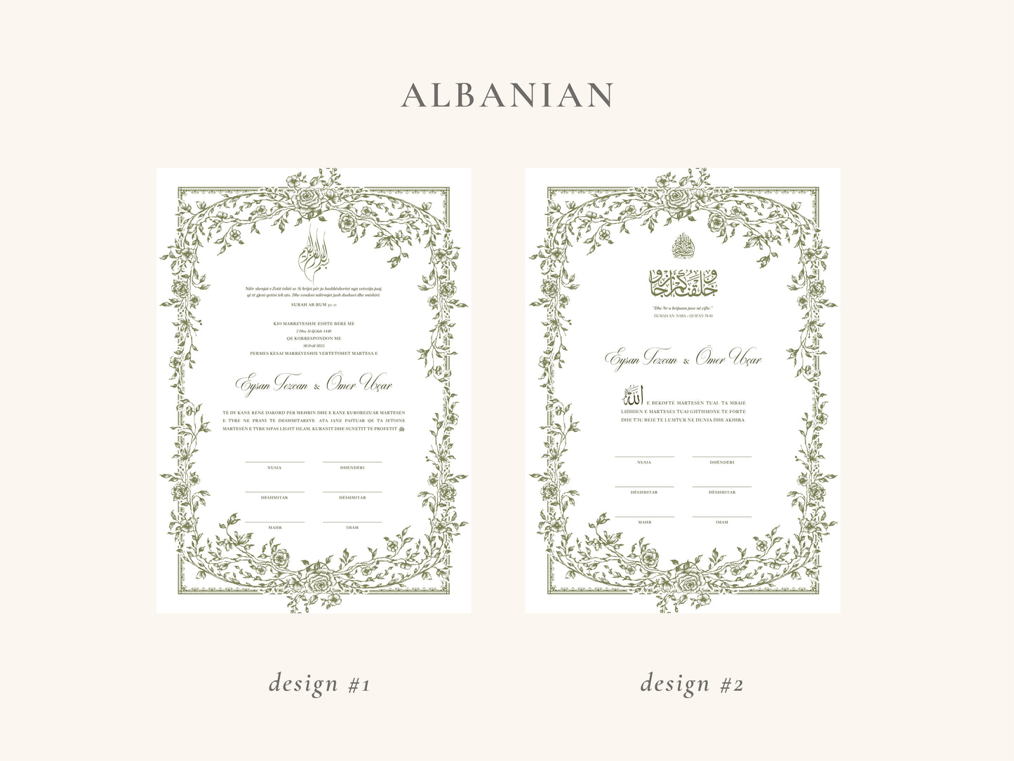Floral Green Nikkah Certificate (A3 Size)
