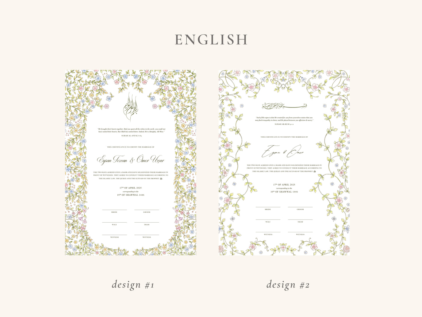 Gardens of Paradise Nikkah Certificate (A3 Size)