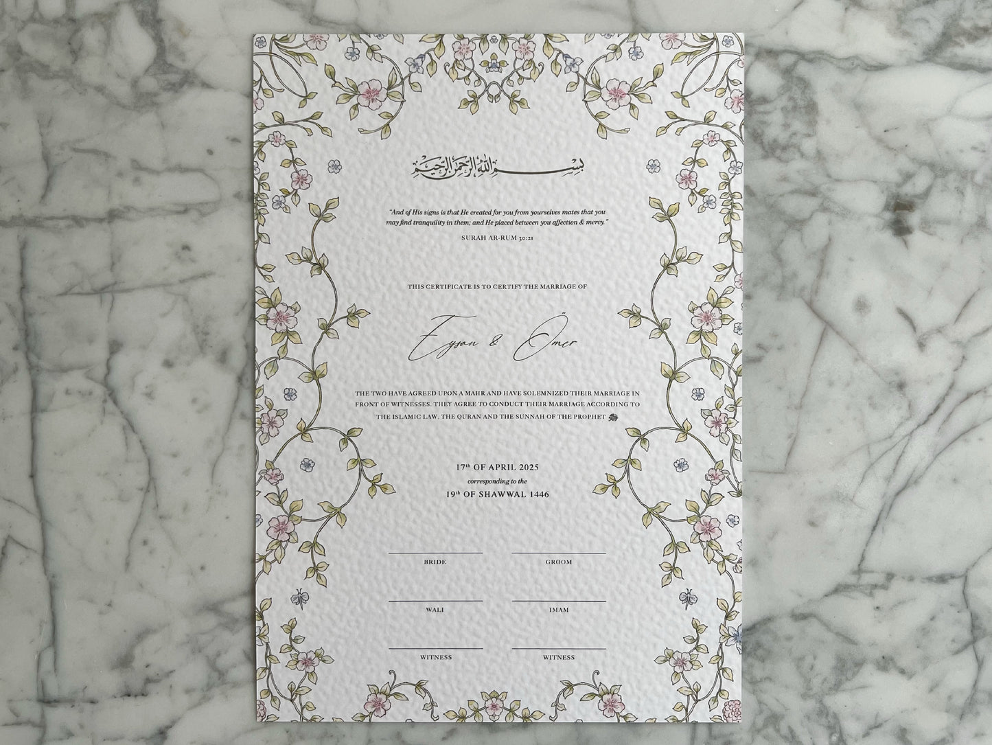 Gardens of Paradise Nikkah Certificate (A3 Size)
