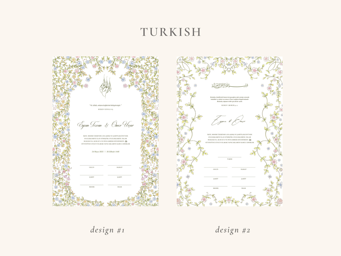 Gardens of Paradise Nikkah Certificate (A3 Size)