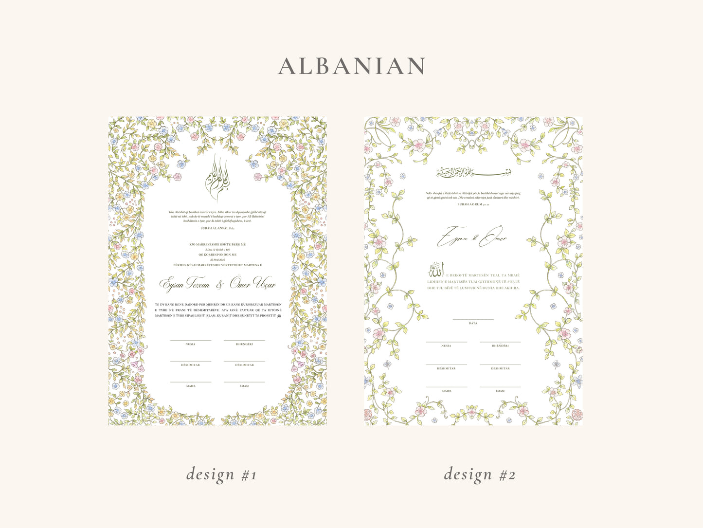 Gardens of Paradise Nikkah Certificate (A3 Size)