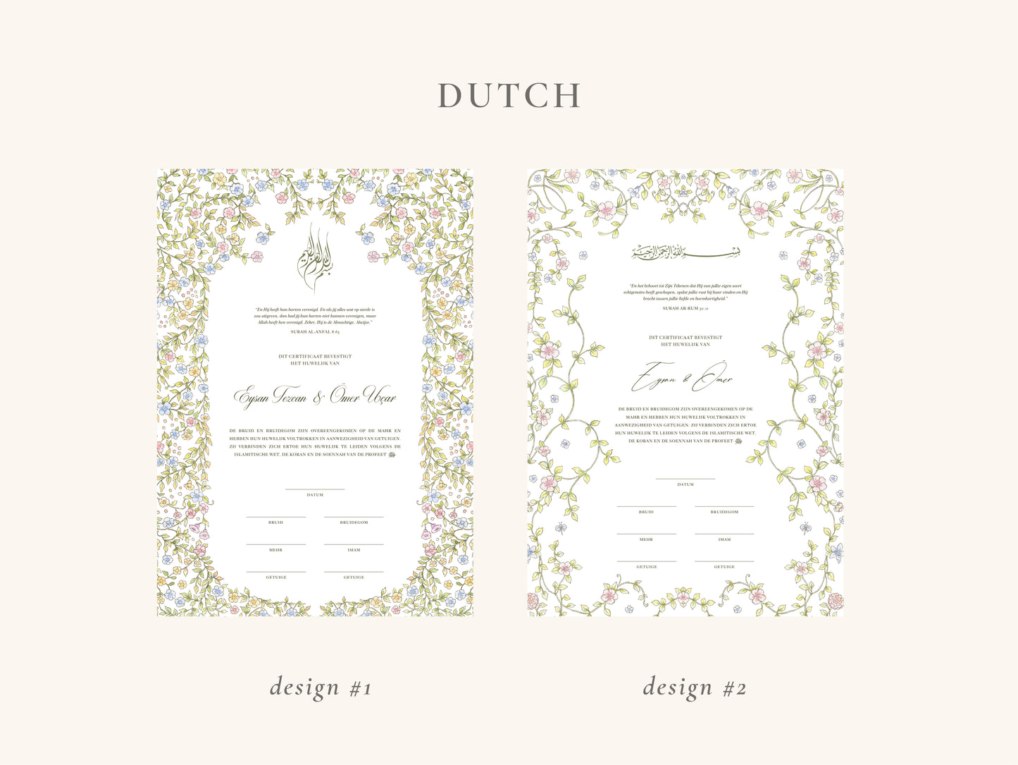 Gardens of Paradise Nikkah Certificate (A3 Size)