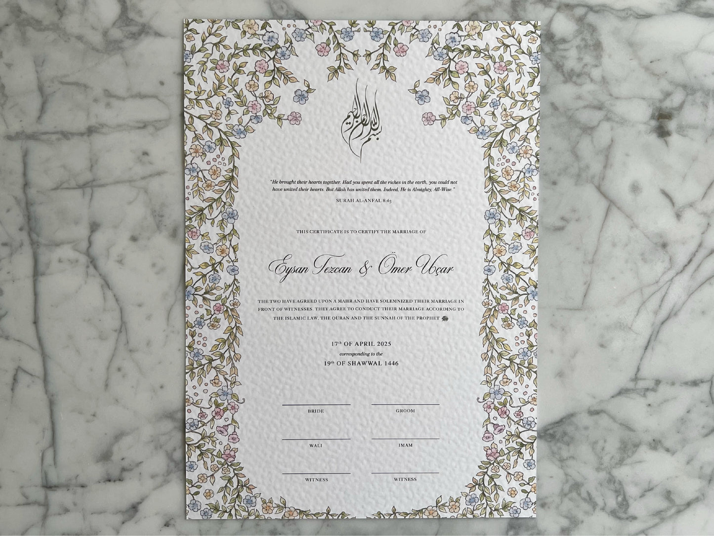 Gardens of Paradise Nikkah Certificate (A3 Size)