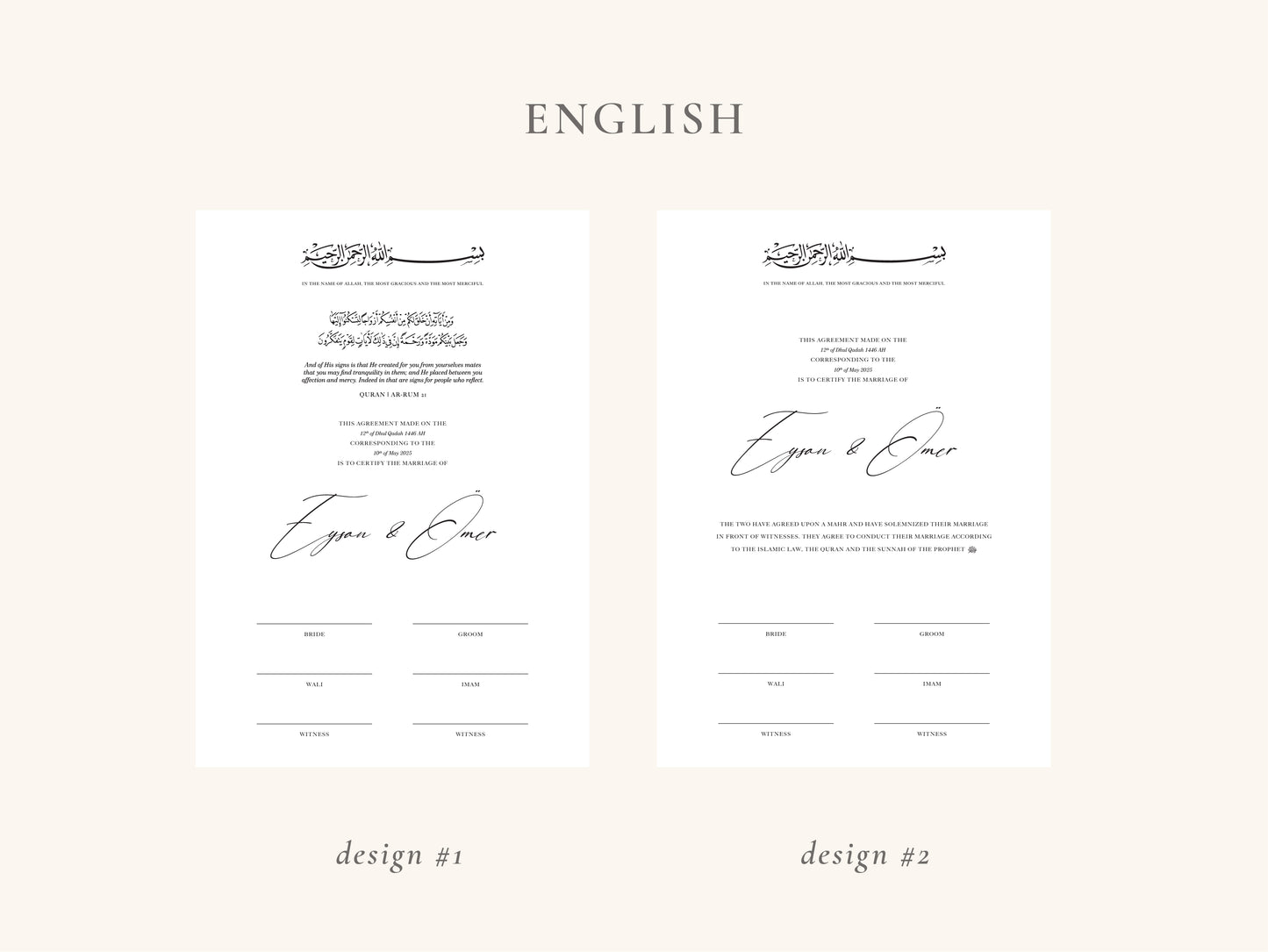 Minimal Nikkah Certificate (A3 Size)