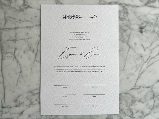 Minimal Nikkah Certificate (A3 Size)