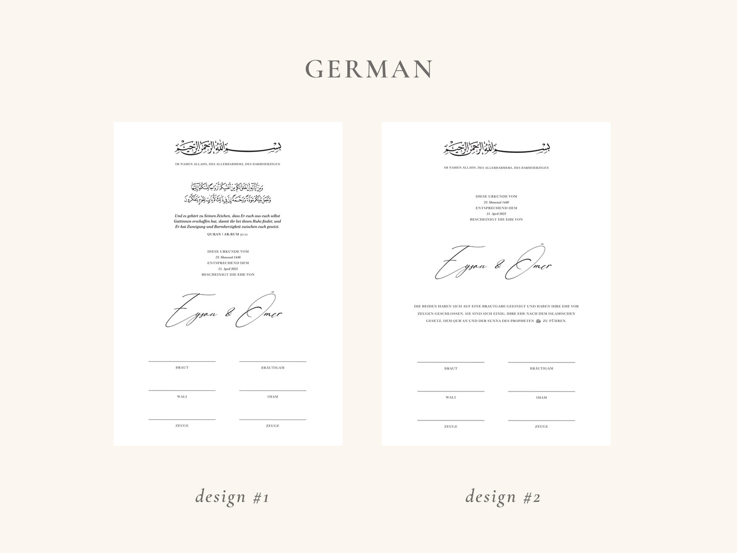 Minimal Nikkah Certificate (A3 Size)