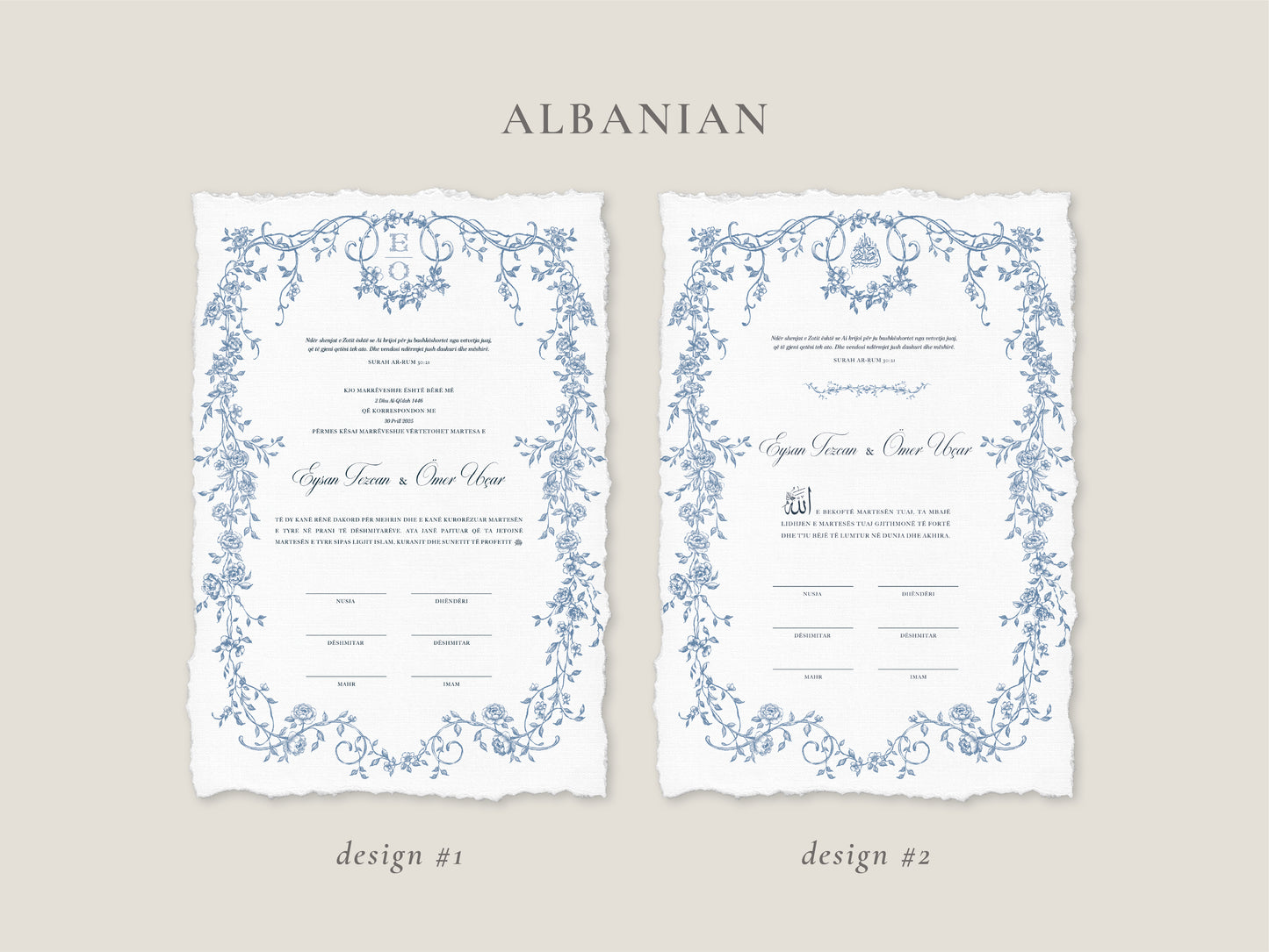 Baroque Blue Nikkah Certificate (A4 Size)