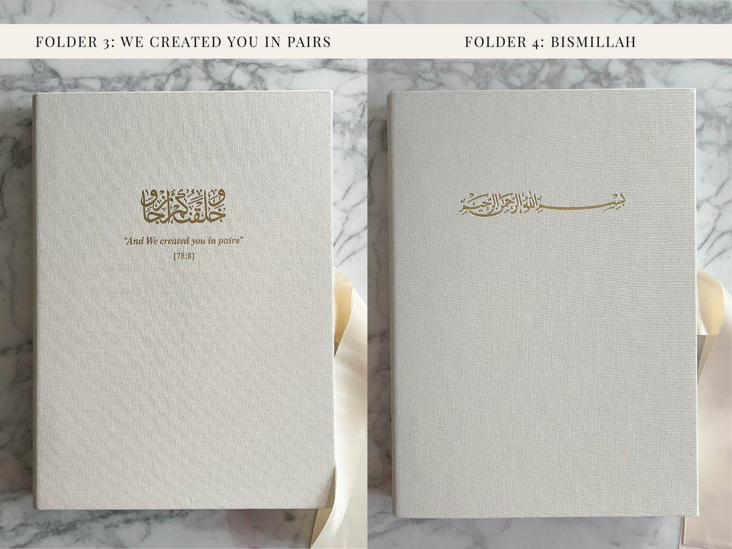 Baroque Blue Nikkah Certificate (A4 Size)