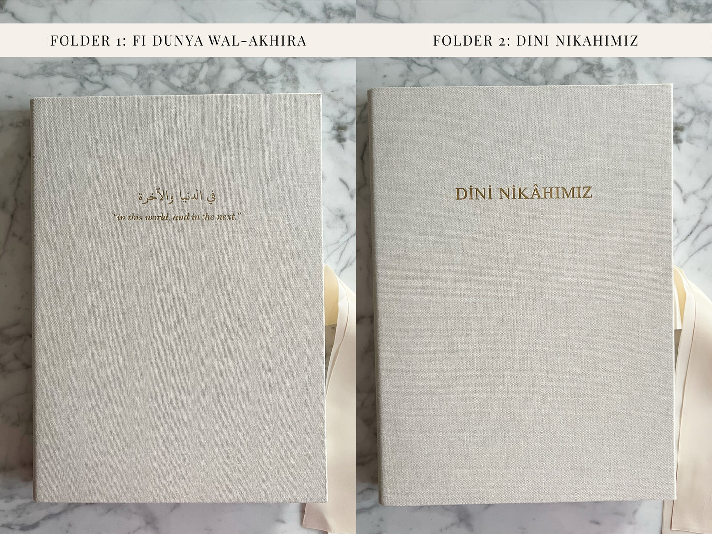 Baroque Blue Nikkah Certificate (A4 Size)