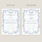 Baroque Blue Nikkah Certificate (A4 Size)