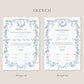 Baroque Blue Nikkah Certificate (A4 Size)