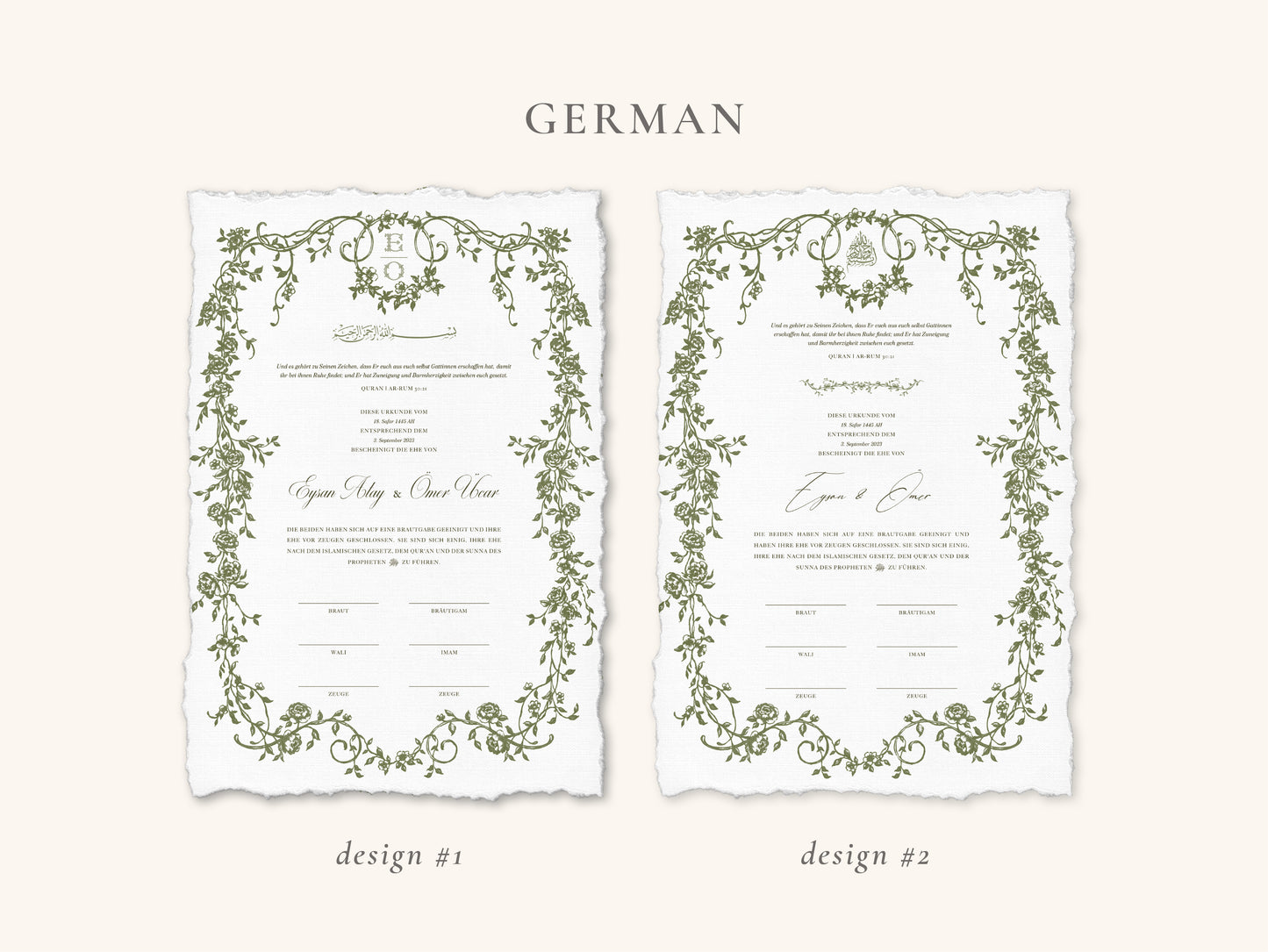 Baroque Green Nikkah Certificate (A4 Size)