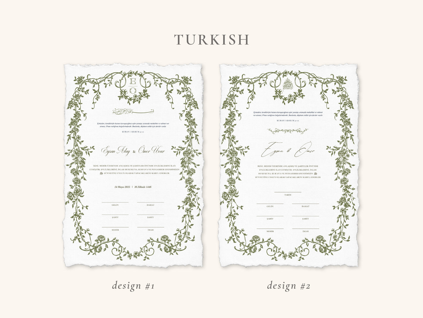 Baroque Green Nikkah Certificate (A4 Size)