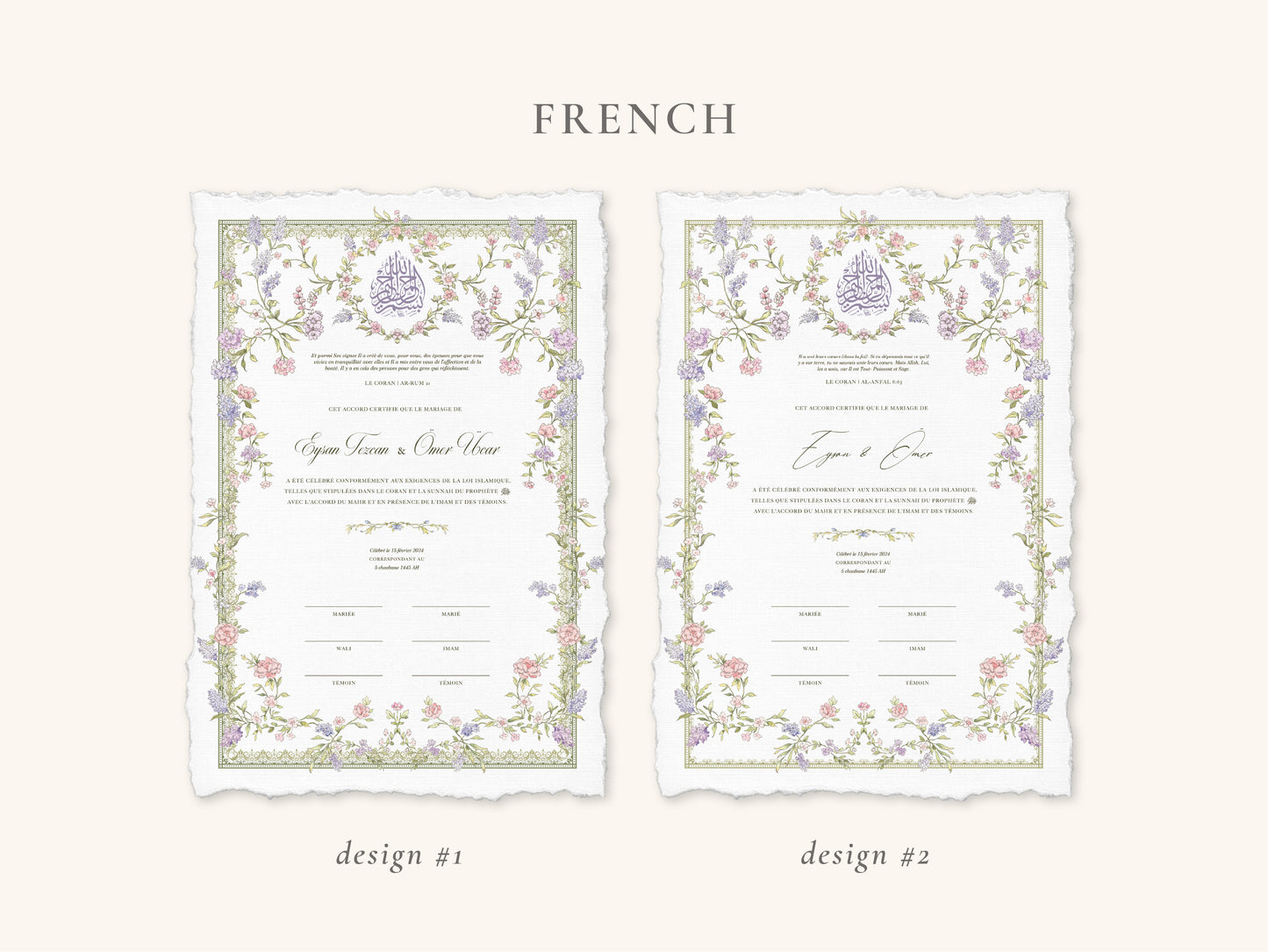 Dreamy Pastel Nikkah Certificate (A4 Size)