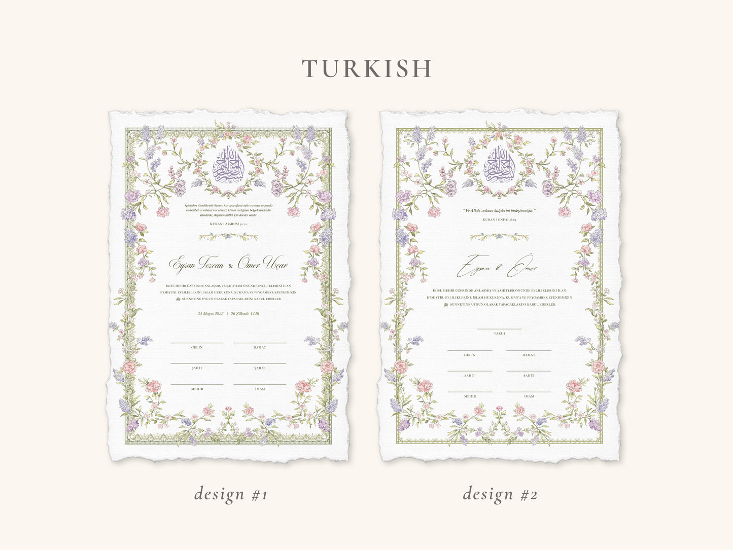 Dreamy Pastel Nikkah Certificate (A4 Size)