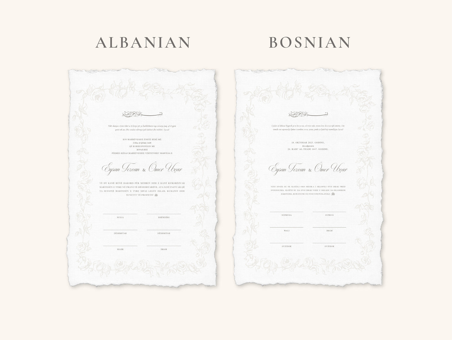 Embossed Roses Nikkah Certificate (A4 Size)