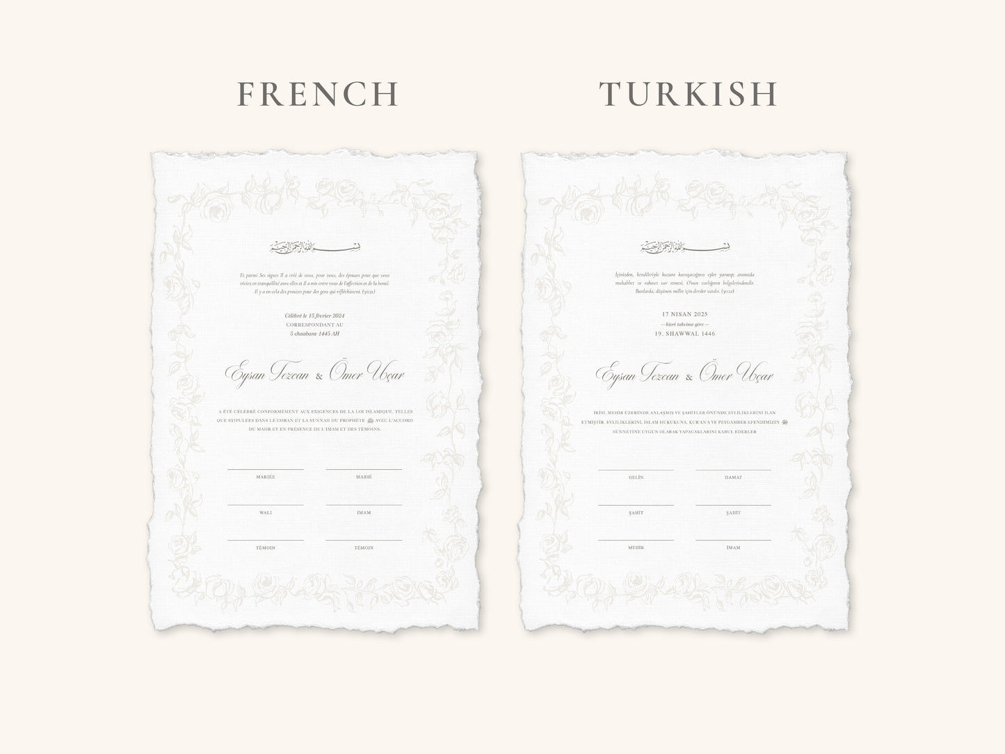 Embossed Roses Nikkah Certificate (A4 Size)