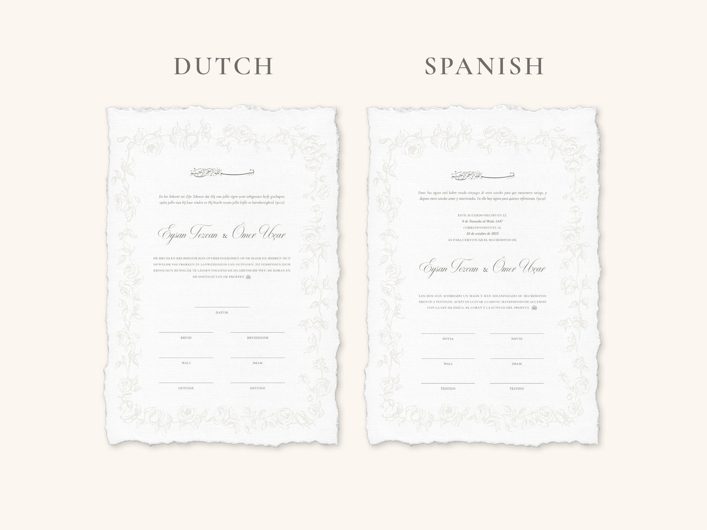 Embossed Roses Nikkah Certificate (A4 Size)