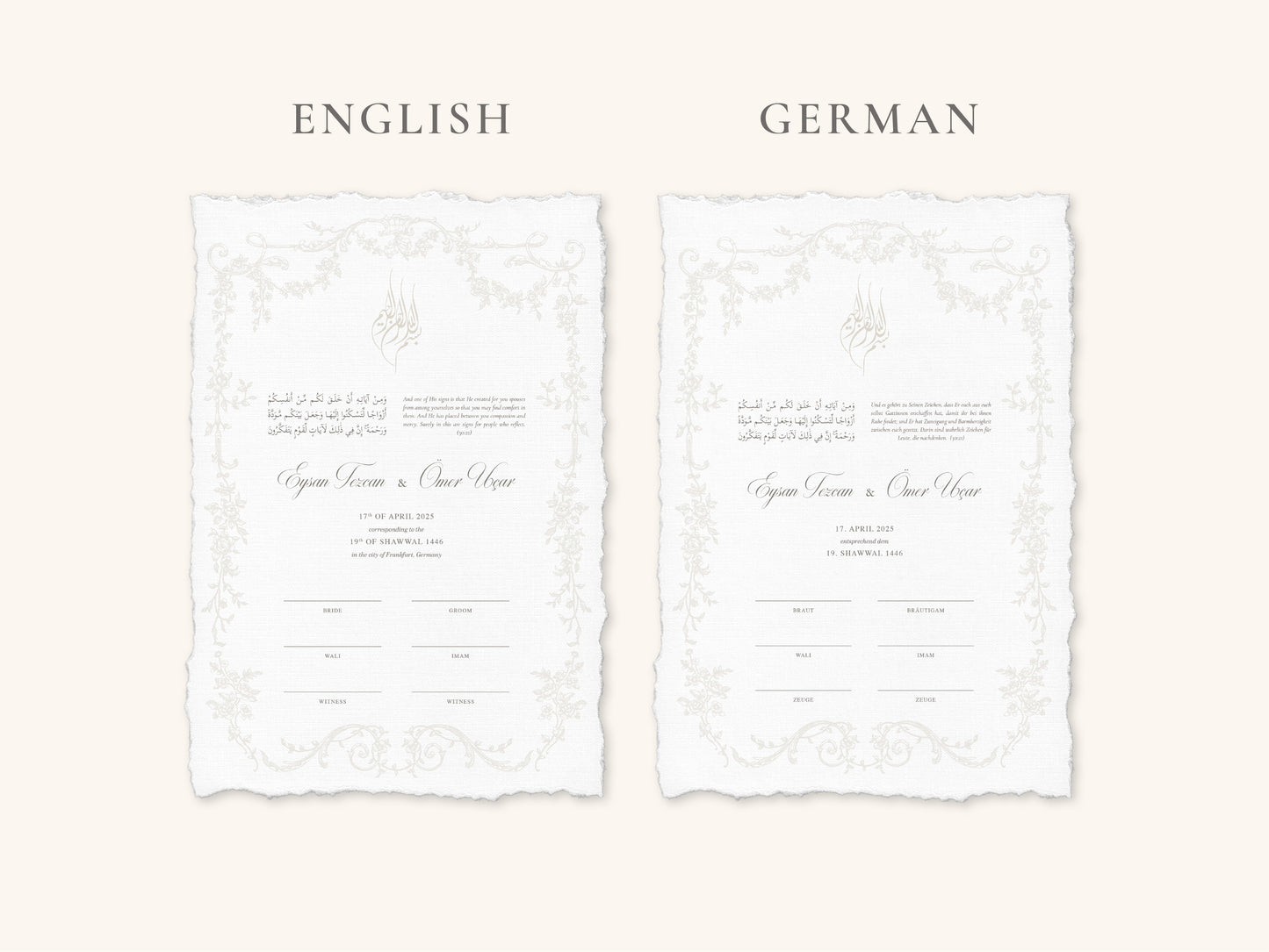 Embossed Victorian Nikkah Certificate (A4 Size)