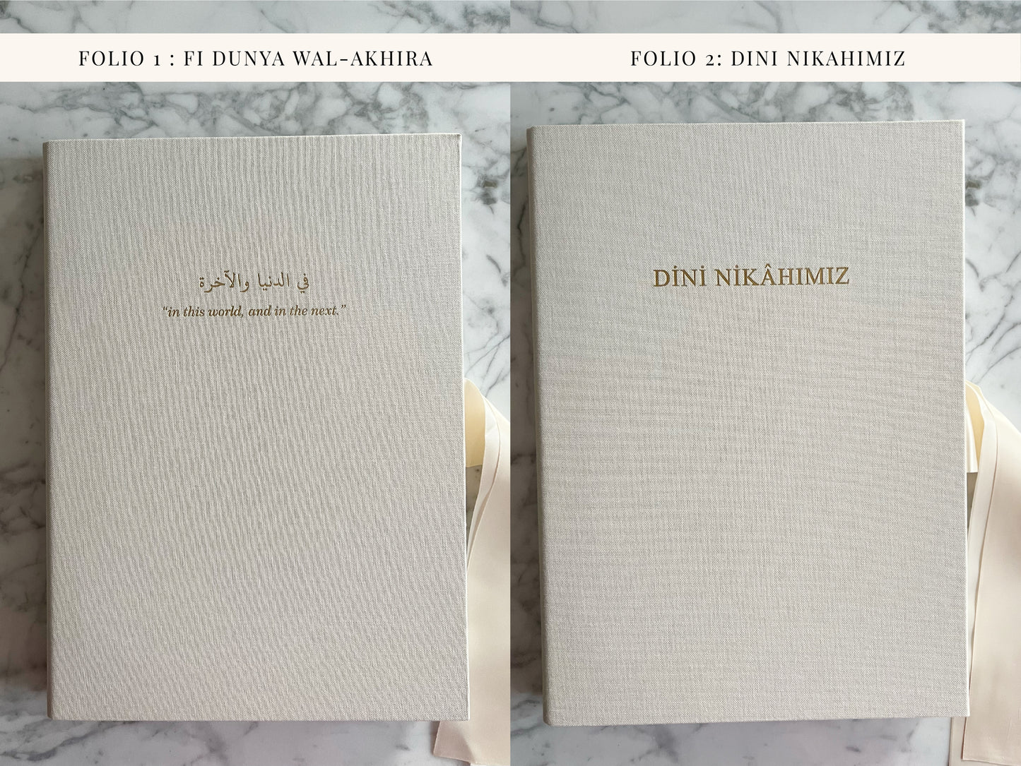 Embossed Victorian Nikkah Certificate (A4 Size)