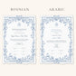 Floral Blue Nikkah Certificate (A4 Size)