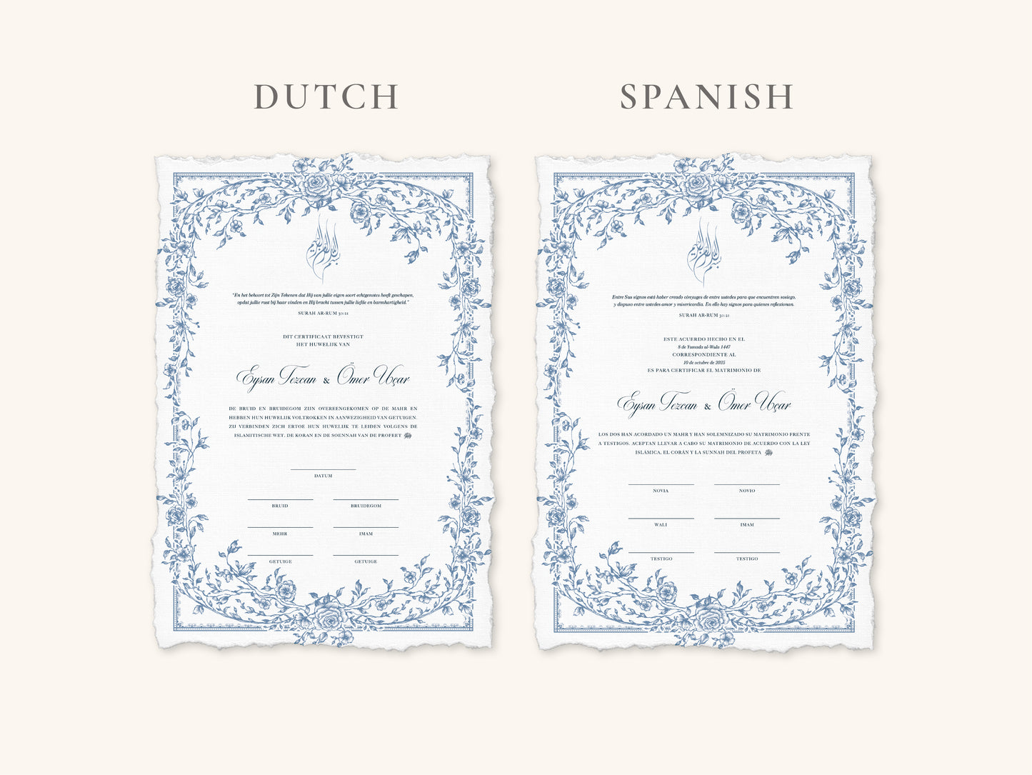 Floral Blue Nikkah Certificate (A4 Size)