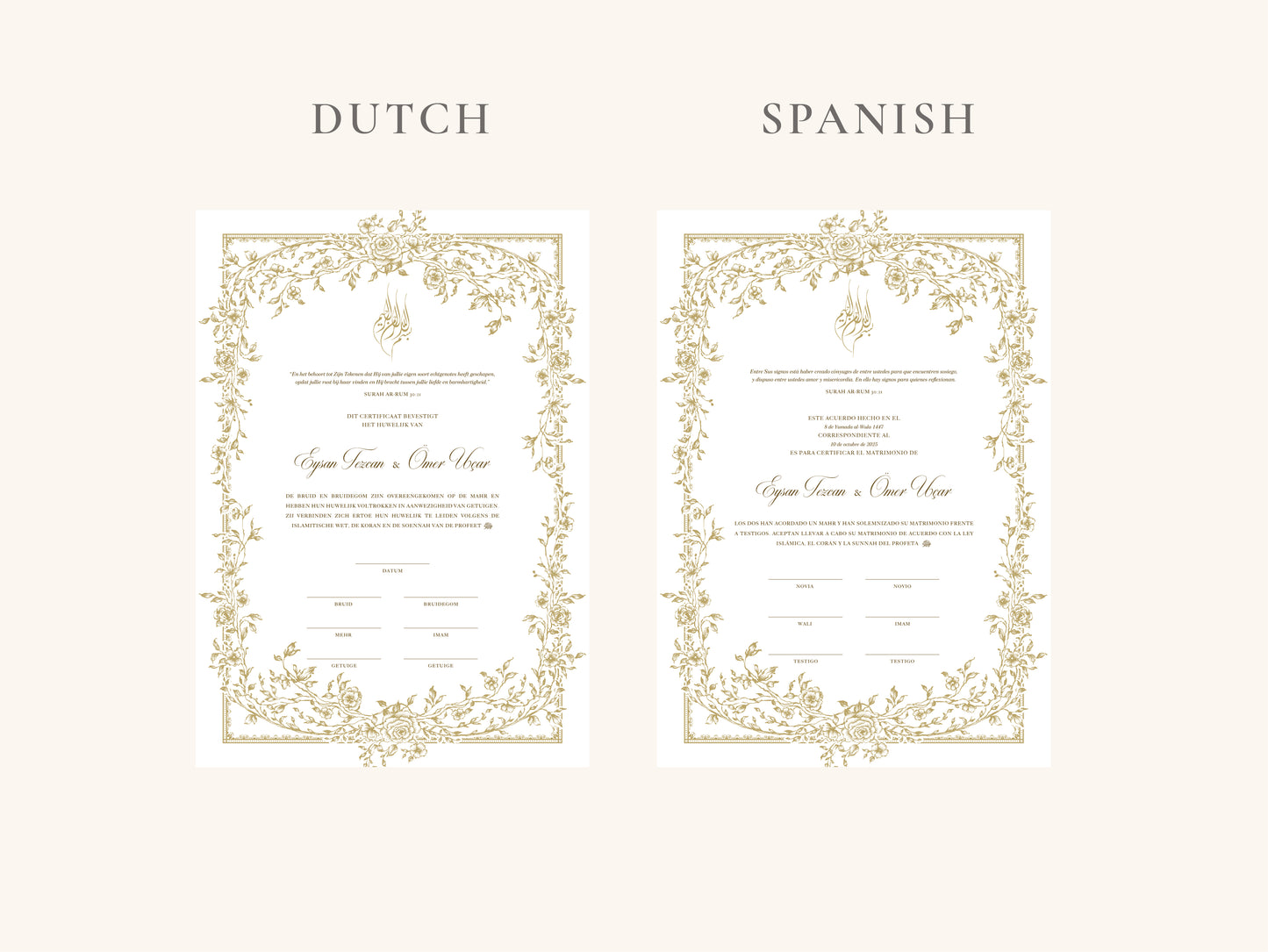 Floral Gold Nikkah Certificate (A4 Size)