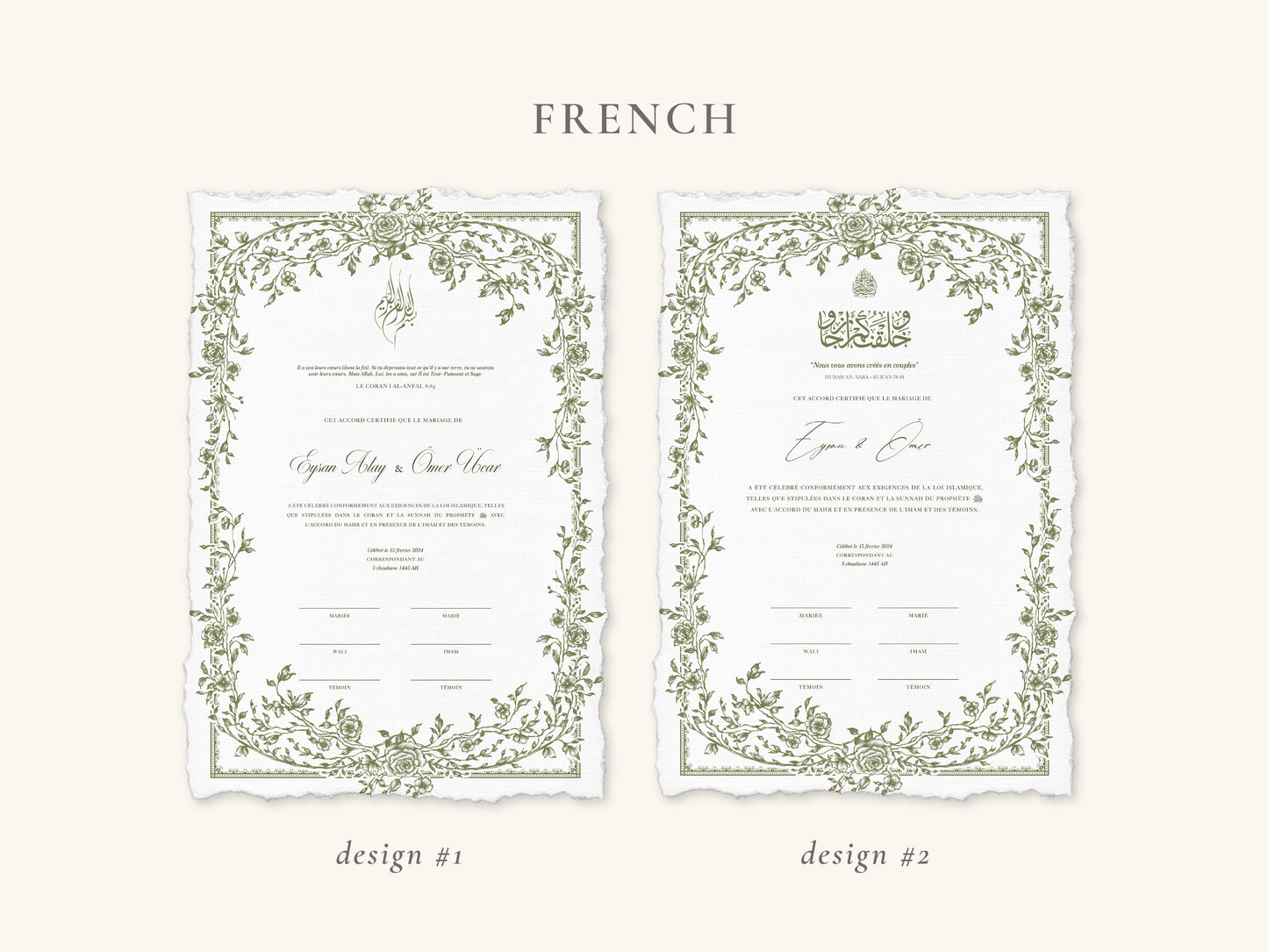 Floral Green Nikkah Certificate (A4 Size)