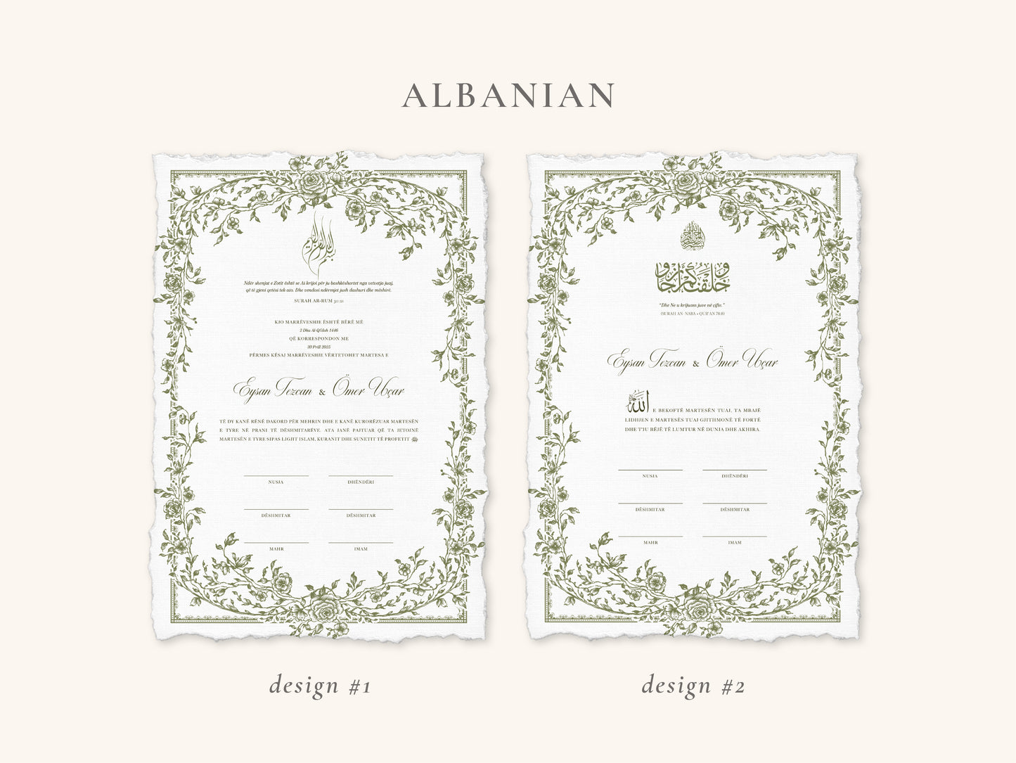 Floral Green Nikkah Certificate (A4 Size)