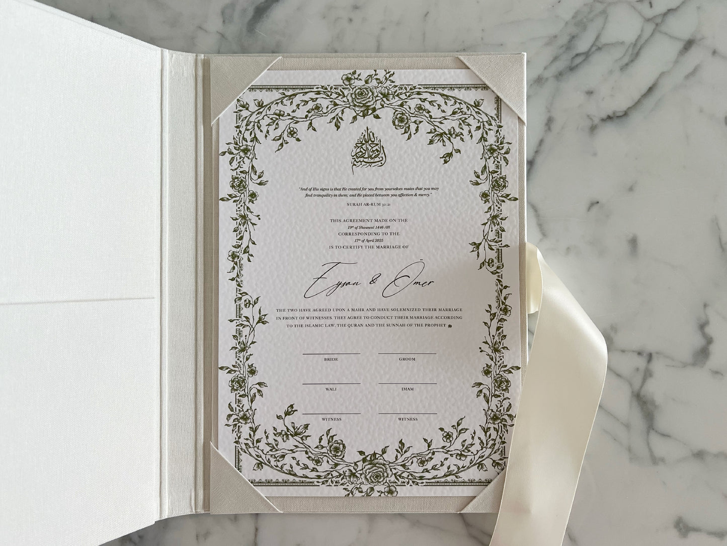 Floral Green Nikkah Certificate (A4 Size)